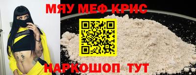 ECSTASY Гай