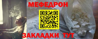 дурь Гагарин