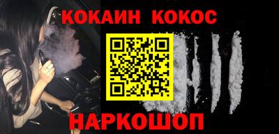 бошки Гатчина
