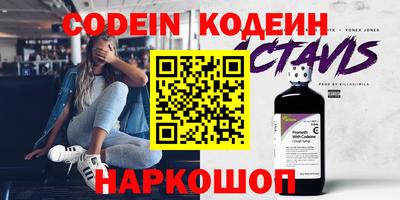 ECSTASY Гай