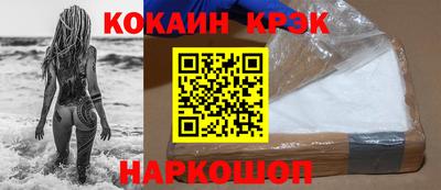 бошки Гатчина