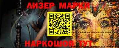 дурь Гагарин