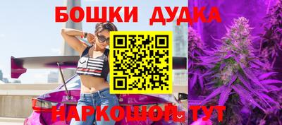 дурь Гагарин