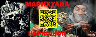 бошки Гатчина