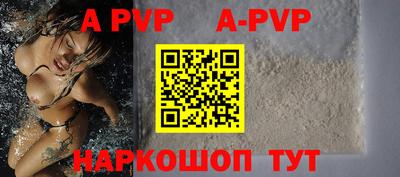 дурь Гагарин