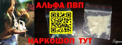 бошки Гатчина
