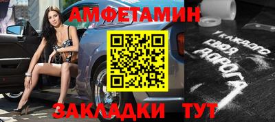 бошки Гатчина
