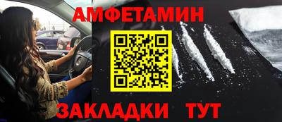 дурь Гагарин