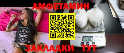 дурь Гагарин