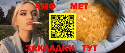 дурь Гагарин