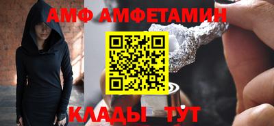 ECSTASY Гай