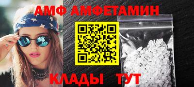 бошки Гатчина