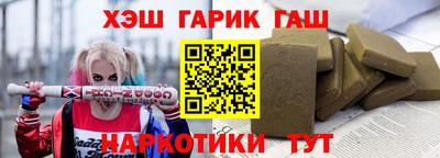ECSTASY Гай