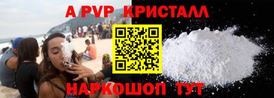 дурь Гагарин