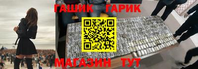 дурь Гагарин