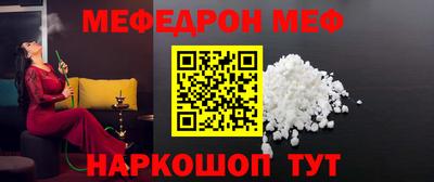 ECSTASY Гай
