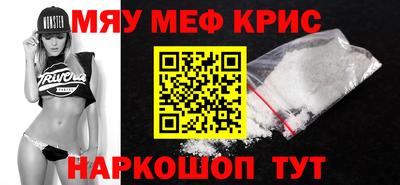 бошки Гатчина