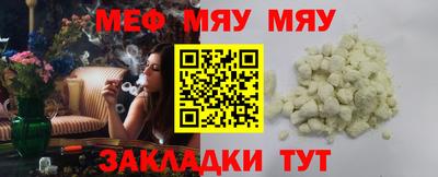 дурь Гагарин